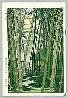 Shiro Kasamatsu 1898-1992 - Bamboo in Summer - artelino Art Auctions. Shiro Kasamatsu 1898-1992 - Bamboo in Summer