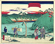 Hiroshige II Utagawa 1829-1869 - Mt. Fuji and Tea Box - artelino Art Auctions. Hiroshige II Utagawa 1829-1869 - Mt. Fuji and Tea Box