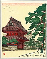 Masao Maeda 1904-1974 - Mountain Gate of Zojo Temple - artelino Art Auctions. Masao Maeda 1904-1974 - Mountain Gate of Zojo Temple