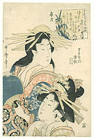 Utamaro II Kitagawa died 1831 - Two Courtesans - artelino Art Auctions. Utamaro II Kitagawa died 1831 - Two Courtesans