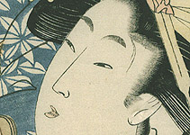 Utamaro II Kitagawa died 1831 - Two Courtesans - artelino Art Auctions. Utamaro II Kitagawa died 1831 - Two Courtesans