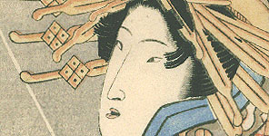 Eisen Ikeda