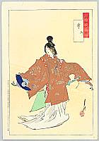 Gekko Ogata 1859-1920 - Dancer - Gekko Zuihitsu - artelino Art Auctions. Gekko Ogata 1859-1920 - Dancer - Gekko Zuihitsu