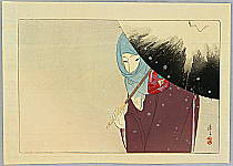 Eisen Tomioka 1864-1905 - Snowy Day - artelino Art Auctions. Eisen Tomioka 1864-1905 - Snowy Day