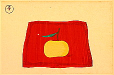 Sakuichi Fukazawa 1896-1947 - Fruit - Hanga Vol. 14 - artelino Art Auctions. Sakuichi Fukazawa 1896-1947 - Fruit - Hanga Vol. 14