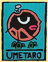 Umetaro Azechi 1902-1999 - Three  Ex-libris