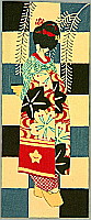 Unknown - Two Maiko Envelopes - artelino Art Auctions. Unknown - Two Maiko Envelopes