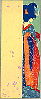 Unknown - Two Maiko Envelopes - artelino Art Auctions. Unknown - Two Maiko Envelopes