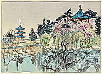 Hiromitsu Nakazawa 1874-1964 - Nan'endo - Nihon Taikan - artelino Art Auctions. Hiromitsu Nakazawa 1874-1964 - Nan'endo - Nihon Taikan