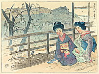 Hiromitsu Nakazawa 1874-1964 - Tea House - Nihon Taikan - artelino Art Auctions. Hiromitsu Nakazawa 1874-1964 - Tea House - Nihon Taikan