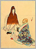Toshikata Mizuno 1866-1908 - Beauty and Daruma Reverse Roles - artelino Art Auctions. Toshikata Mizuno 1866-1908 - Beauty and Daruma Reverse Roles