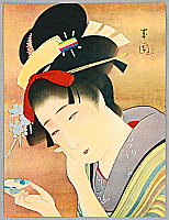 Auction Catalog