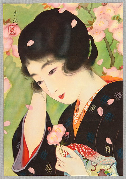 Chigusa Kotani 1890-1945 - Beauty and Cherry Blossoms - artelino Art Auctions. Chigusa Kotani 1890-1945 - Beauty and Cherry Blossoms