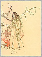 Eisen Tomioka 1864-1905 - Beauty and Fire - artelino Art Auctions. Eisen Tomioka 1864-1905 - Beauty and Fire
