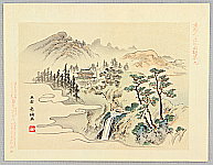 Soken Yamaguchi 1759-1818 - Eutopia in China - artelino Art Auctions. Soken Yamaguchi 1759-1818 - Eutopia in China