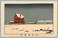 Yasuji Inoue 1864 - 1889 - Navy Building at Tsukiji - artelino Art Auctions. Yasuji Inoue 1864 - 1889 - Navy Building at Tsukiji