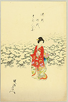 Chikanobu Toyohara 1838-1912 - Beauty in Chrysanthemum Garden - artelino Art Auctions. Chikanobu Toyohara 1838-1912 - Beauty in Chrysanthemum Garden