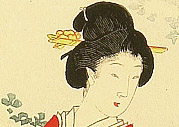 Chikanobu Toyohara 1838-1912 - Beauty in Chrysanthemum Garden - artelino Art Auctions. Chikanobu Toyohara 1838-1912 - Beauty in Chrysanthemum Garden