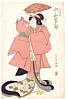 Toyokuni Utagawa 1769-1825 - Kabuki actor, Nakayama Tomisab - artelino Art Auctions. Toyokuni Utagawa 1769-1825 - Kabuki actor, Nakayama Tomisab