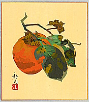 Shinsen Nishino fl.ca. 1960-90s - Persimmon - artelino Art Auctions. Shinsen Nishino fl.ca. 1960-90s - Persimmon