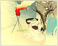 Kason Suzuki 1860-1919 - Beauty in Distress - artelino Art Auctions. Kason Suzuki 1860-1919 - Beauty in Distress