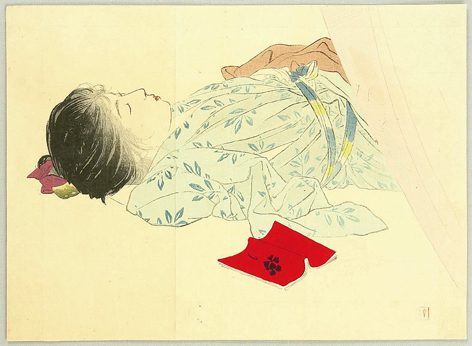Hanko Kajita 1870-1917 - Nap