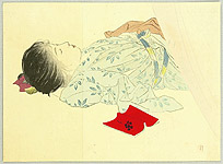 Hanko Kajita 1870-1917 - Nap - artelino Art Auctions. Hanko Kajita 1870-1917 - Nap