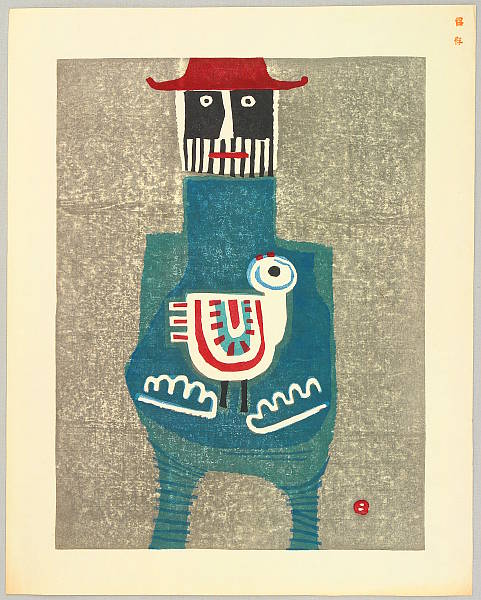 Umetaro Azechi 1902-1999 - Red Hat - artelino Art Auctions. Umetaro Azechi 1902-1999 - Red Hat