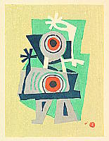 Umetaro Azechi 1902-1999 - Greeting of Mountain - artelino Art Auctions. Umetaro Azechi 1902-1999 - Greeting of Mountain