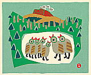 Umetaro Azechi 1902-1999 - Screaming Birds - artelino Art Auctions. Umetaro Azechi 1902-1999 - Screaming Birds