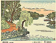 Masao Maeda 1904-1974 - Ohnuma Park - Eight Views of Hokkaido - artelino Art Auctions. Masao Maeda 1904-1974 - Ohnuma Park - Eight Views of Hokkaido