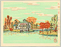 Masao Maeda 1904-1974 - Autumn at Nakajima - Eight Views of Sapporo - artelino Art Auctions. Masao Maeda 1904-1974 - Autumn at Nakajima - Eight Views of Sapporo