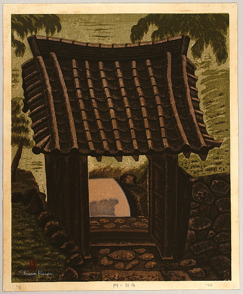 Masao Maeda 1904-1974 - Gate of Moss Temple - artelino Art Auctions. Masao Maeda 1904-1974 - Gate of Moss Temple