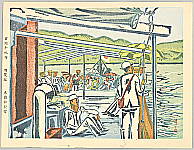 Senpan Maekawa 1888-1960 - Pleasure Boat - artelino Art Auctions. Senpan Maekawa 1888-1960 - Pleasure Boat