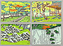 Nisaburo Ito 1910-1988 - Four Postcards with Original Wrapper - artelino Art Auctions. Nisaburo Ito 1910-1988 - Four Postcards with Original Wrapper