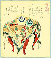 Hokusai Katsushika 1760-1849 - Treasure Crystals - artelino Art Auctions. Hokusai Katsushika 1760-1849 - Treasure Crystals
