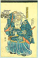 Yoshikazu Utagawa active ca.1850-70 - Shadow Warrior - artelino Art Auctions. Yoshikazu Utagawa active ca.1850-70 - Shadow Warrior