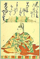 Shunsho Katsukawa 1726-1792 - Emperor Koko - 100 Poems by 100 Poets - artelino Art Auctions. Shunsho Katsukawa 1726-1792 - Emperor Koko - 100 Poems by 100 Poets
