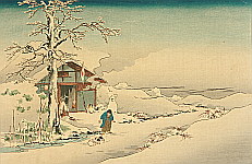 Hiroshige IV fl.ca. 1920-30s - Snowman, Boy and Puppies - artelino Art Auctions. Hiroshige IV fl.ca. 1920-30s - Snowman, Boy and Puppies