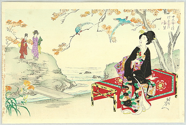 Chikanobu Toyohara 1838-1912 - Autumn Scenery - Twelve Months
