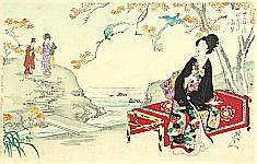 Chikanobu Toyohara 1838-1912 - Autumn Scenery - Twelve Months - artelino Art Auctions. Chikanobu Toyohara 1838-1912 - Autumn Scenery - Twelve Months