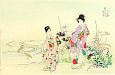 Chikanobu Toyohara 1838-1912 - At the Stream - Twelve Months - artelino Art Auctions. Chikanobu Toyohara 1838-1912 - At the Stream - Twelve Months