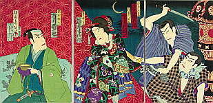 Chikanobu Toyohara 1838-1912 - The Stealing - artelino Art Auctions. Chikanobu Toyohara 1838-1912 - The Stealing