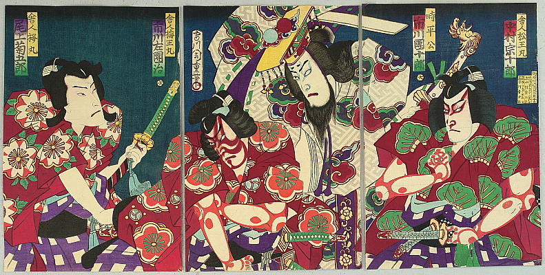 Chikashige Morikawa active ca. 1869-82 - Triplet Brothers and Blue Blooded Villain - artelino Art Auctions. Chikashige Morikawa active ca. 1869-82 - Triplet Brothers and Blue Blooded Villain