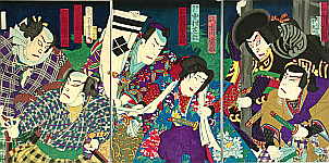 Chikashige Morikawa active ca. 1869-82 - Going for War - Kabuki - artelino Art Auctions. Chikashige Morikawa active ca. 1869-82 - Going for War - Kabuki