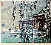 Lao Si born 1938 - Garden in the Spring - artelino Art Auctions. Lao Si born 1938 - Garden in the Spring