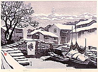 Ma Zhongjun born 1945 - Winter of Gu Su - artelino Art Auctions. Ma Zhongjun born 1945 - Winter of Gu Su