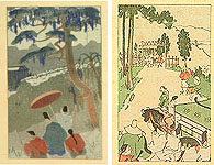Hiromitsu Nakazawa 1874-1964 - The Tale of Genji - 8 - artelino Art Auctions. Hiromitsu Nakazawa 1874-1964 - The Tale of Genji - 8