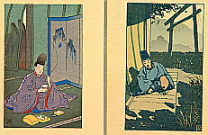 Hiromitsu Nakazawa 1874-1964 - The Tale of Genji - 10 - artelino Art Auctions. Hiromitsu Nakazawa 1874-1964 - The Tale of Genji - 10