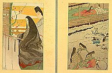 Hiromitsu Nakazawa 1874-1964 - The Tale of Genji - 11 - artelino Art Auctions. Hiromitsu Nakazawa 1874-1964 - The Tale of Genji - 11